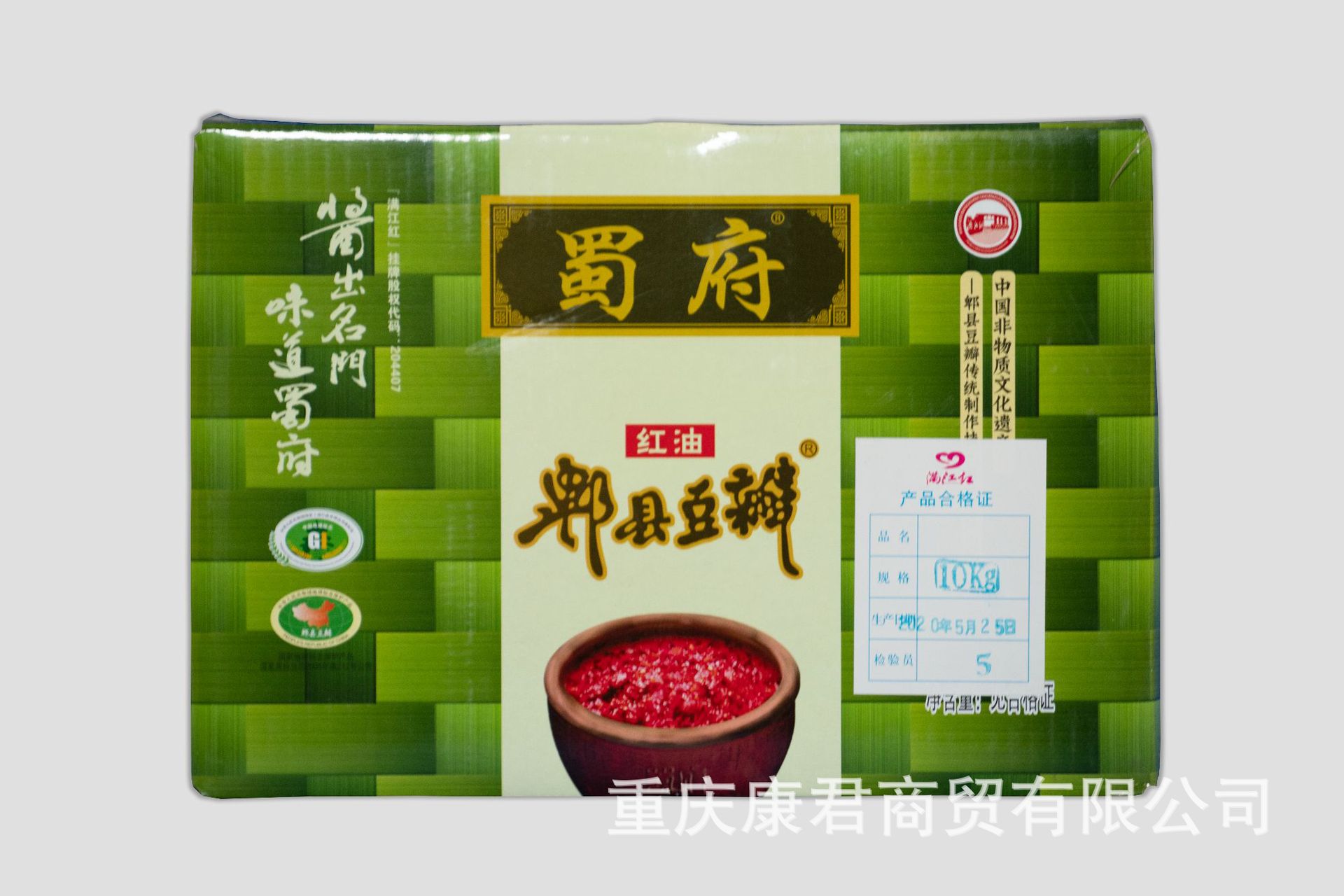 DSC00730_00000.png
