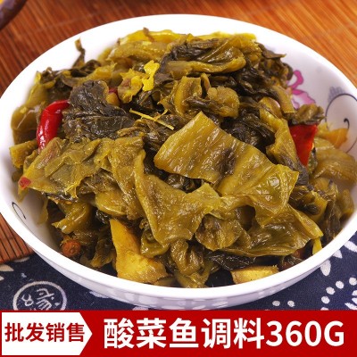 【满江红】川渝特色酸菜鱼调料360g*30酸菜水煮鱼调料酸菜鸡调料图3