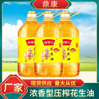 厂家供应现货多款可选 醇香 满疆红浓香型压榨花生油5L