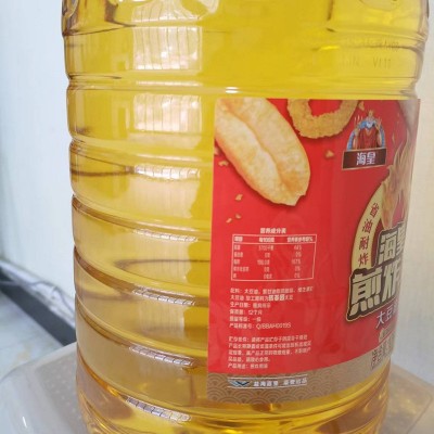 厂家供应现货海皇煎炸王大豆油10L 食用油 超市家用大豆油图4