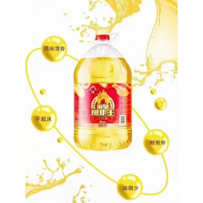 厂家供应现货海皇煎炸王大豆油10L 食用油 超市家用大豆油图5