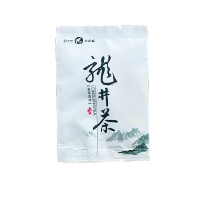 2023山水龙井茶批发杭州一次性茶包龙井茶叶绿茶浓香小袋装龙井茶图5