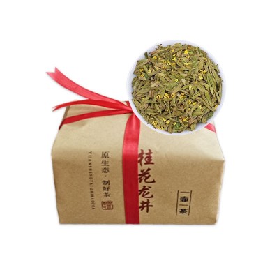 桂花龙井绿茶茶叶2023年新茶批发杭州茶叶绿茶春茶花果茶袋装现货图5