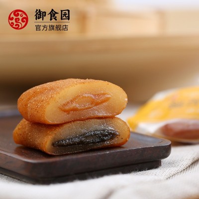 御食园 北京特产传统小吃 驴打滚礼盒装400g 零食糕点 休闲食品图3
