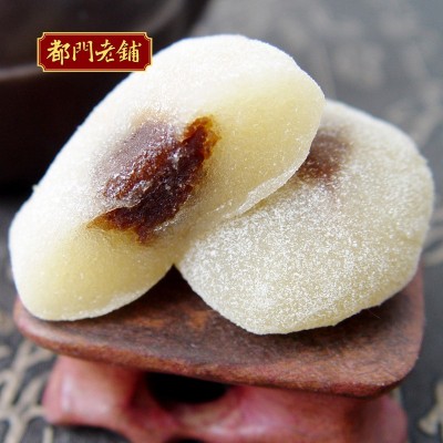 北京特产艾窝窝200g盒装麻薯传统糕点休闲零食小吃糯米滋干吃汤圆图2