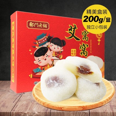 北京特产艾窝窝200g盒装麻薯传统糕点休闲零食小吃糯米滋干吃汤圆图1