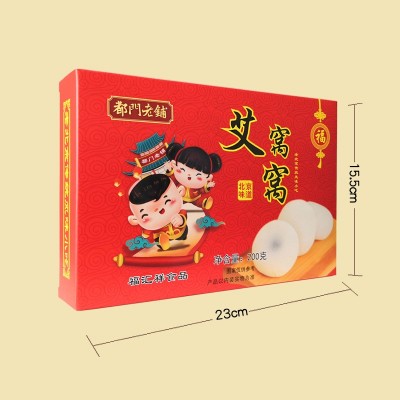 北京特产艾窝窝200g盒装麻薯传统糕点休闲零食小吃糯米滋干吃汤圆图4