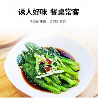 臻味坊白灼汁250ml 家用捞拌汁白灼虾酱油凉拌虾蔬菜蘸料调味汁图2