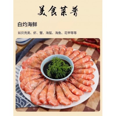 臻味坊白灼汁250ml 家用捞拌汁白灼虾酱油凉拌虾蔬菜蘸料调味汁图5