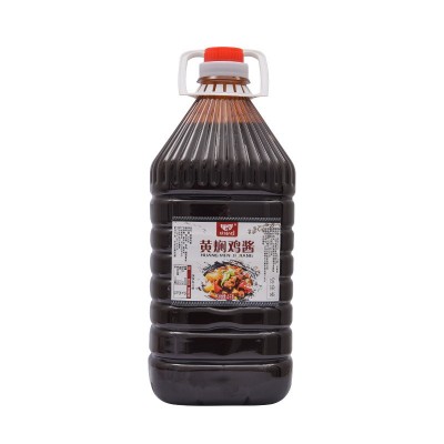 黄焖鸡酱料复合调味料 黄焖酱汁商用餐饮饭店餐馆鸡米饭酱料8斤图5