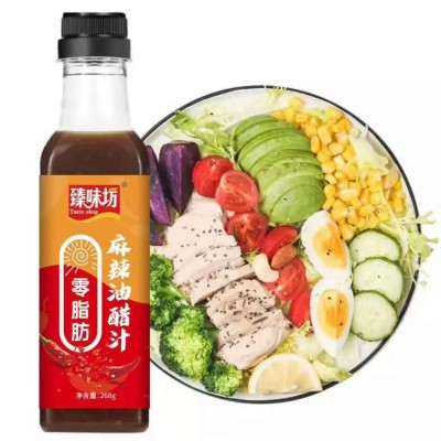 厂家供应 日式油醋汁 拌面拌蔬菜沙拉调味料 0脂肪酱料调味汁