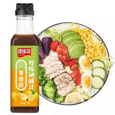 厂家供应 日式油醋汁 拌面拌蔬菜沙拉调味料 0脂肪酱料调味汁图4