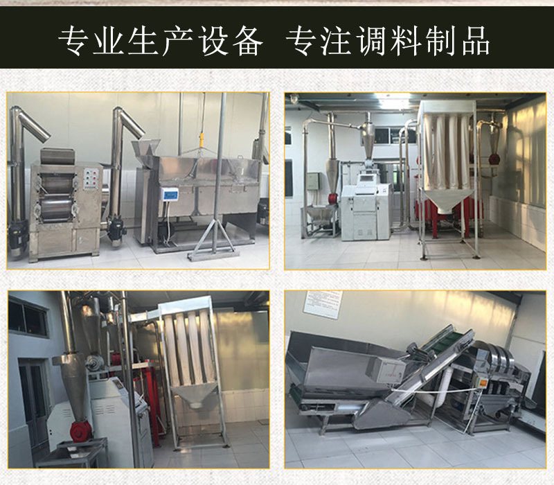 微信图片_20200827153525 - 副本