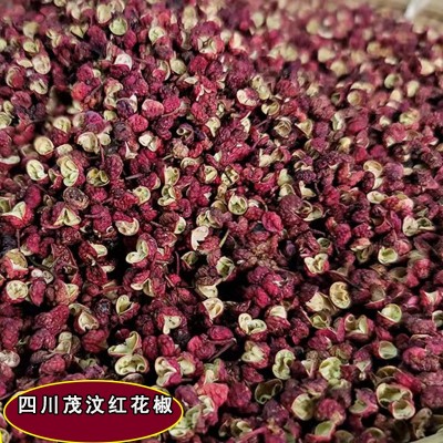 四川汉源红花椒500g干货现货批发四川大红袍麻椒火锅底料调料图5