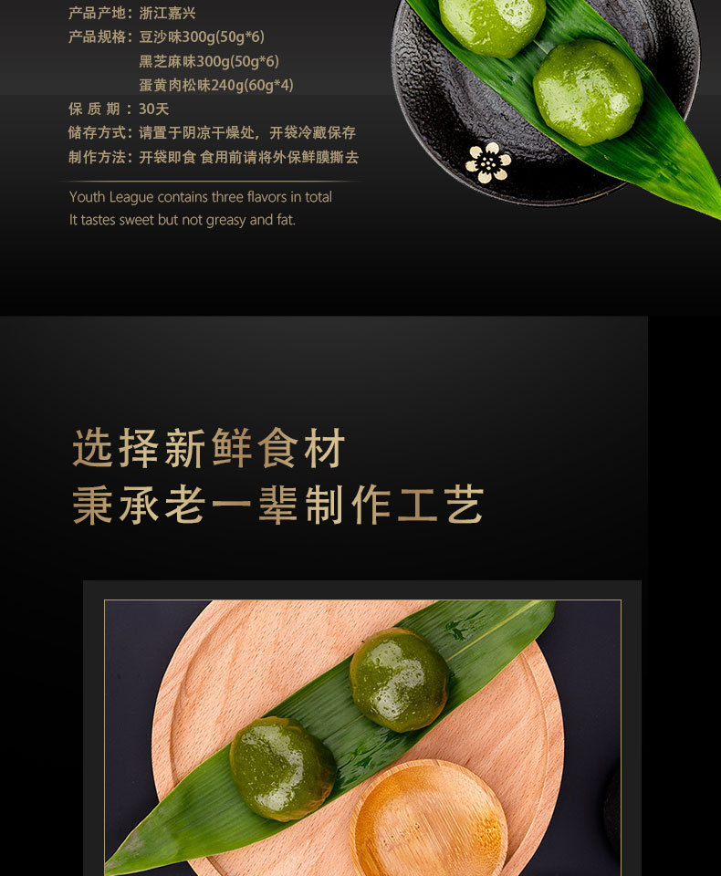 详情图_3.jpg