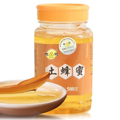 鲍记土蜂蜜500g蜂蜜批发蜂蜜散装批发蜂蜜源头厂家图2