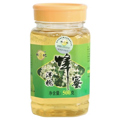 鲍记洋槐蜂蜜500克 /厂家直销/批发/招代理网店代发货图5
