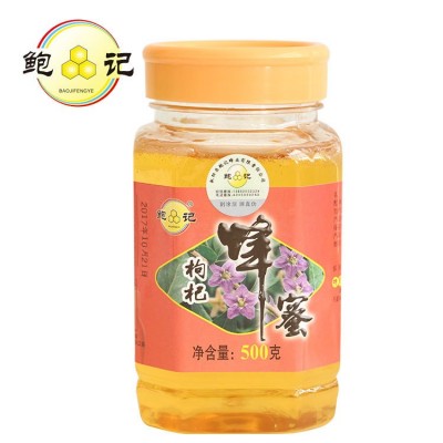 鲍记枸杞蜂蜜500g土蜂蜜散装批发厂家直销招代理图5