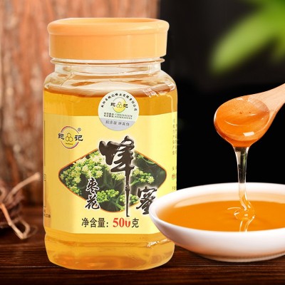 鲍记供应天然蜂蜜枣花蜜500g厂家直销批发招代理散装批发图2