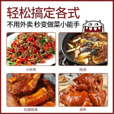 定制 孜然粉香茅粉玉桂粉蒜香粉小茴粉芫茜粉 食品级商用调味料粉图4