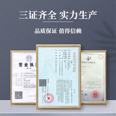 定制 孜然粉香茅粉玉桂粉蒜香粉小茴粉芫茜粉 食品级商用调味料粉图2