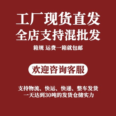味佳厨蒜香粉 商用批发蒜香粉西餐牛羊烧烤腌肉调味料香料大蒜粉图2