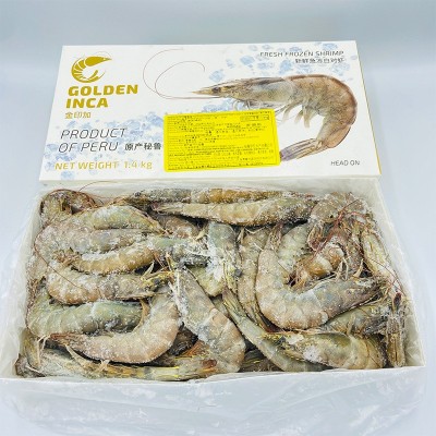 冷冻南美秘鲁白虾鲜活超大白虾 鲜虾冷冻海鲜水产餐厅海鲜商用图2