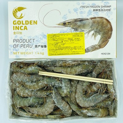 冷冻南美秘鲁白虾鲜活超大白虾 鲜虾冷冻海鲜水产餐厅海鲜商用图3