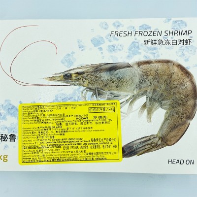 冷冻南美秘鲁白虾鲜活超大白虾 鲜虾冷冻海鲜水产餐厅海鲜商用图4