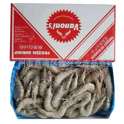 欧玛莎水冻30/40白虾 厄瓜多尔特大白对虾大虾鲜活海鲜水产2kg/盒图5