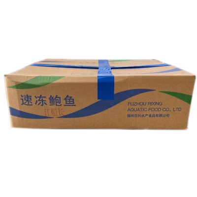 厂家直销 江船长福建十头鲍鱼 带壳原壳原肉处理货活速冻鲍鱼 L码图5