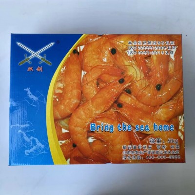 双剑21/25单冻熟虾 南美连头熟虾 火锅食材熟冻对虾 10斤/件 六成图5