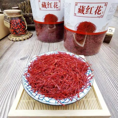藏红花新货不熏染农产品可质检药材原料批发长丝无黄根西藏藏红花图2