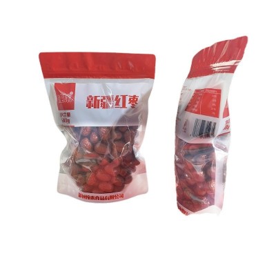 红枣500g/袋新疆红枣若羌灰枣大量批发20袋/箱大枣一级图5
