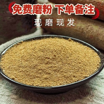 桂皮香肉桂皮卤肉桂通八角香叶花椒500g 香料调料丁香干货大全图4