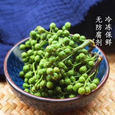 四川鲜藤椒新鲜青花椒重庆江津现摘保鲜九叶青真空绿麻椒350克