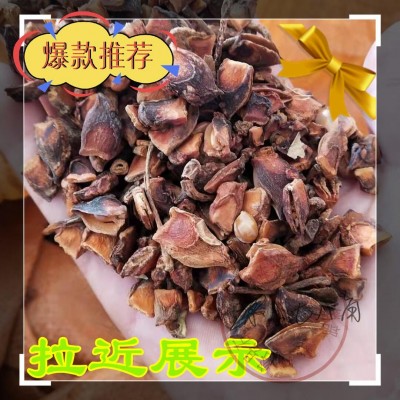 广西批发零售大红八角片大茴香大料炒瓜子炒花生卤肉用香味好图4