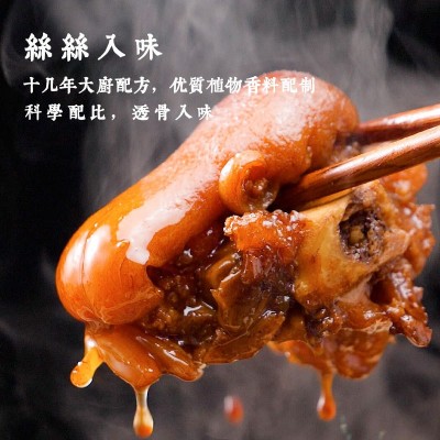 福小兵五香卤料包家庭卤小包装卤鸡爪卤肉料包秘制配方家用调料包图3
