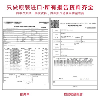 意大利通心粉Reggia瑞际整箱原装进口意面意粉空心粉斜管面两头尖图4