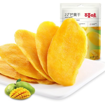百草味-芒果干60g 酸甜水果干蜜饯果脯果干特产零食小吃国产批发图4