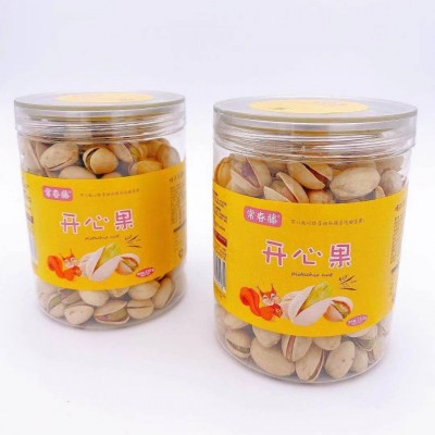 开心果500g原色开心果坚果干果炒货盐焗白色开心果自然饱满自开图4