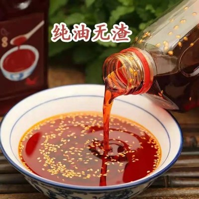 四川调正无渣香辣红油辣椒油凉拌菜油辣子批发家用商用调味料图4