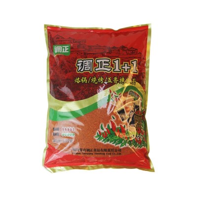 调正贵州五香辣椒面2.5kg蘸料蘸水烧烤烙锅特辣干碟小豆腐烤肉1+1图5