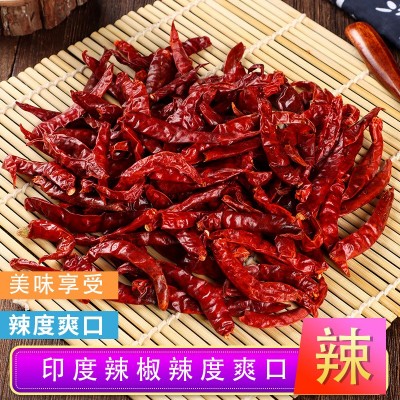 干辣椒印度椒魔鬼辣椒带帽香辣干货红辣椒特辣炒菜调味品厂家批发图3