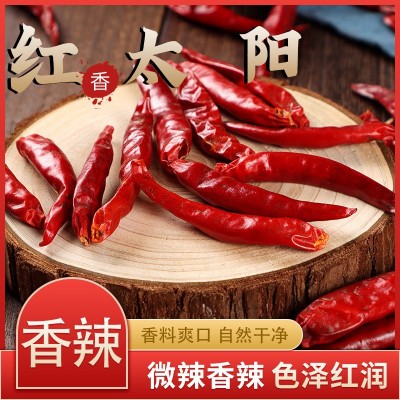 红太阳干辣椒批发香辣干货饭店炒菜火锅料专用调料商用现货红辣椒图3