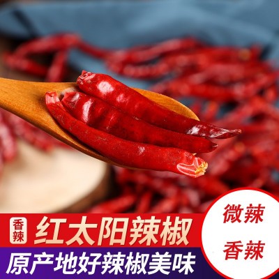 红太阳干辣椒批发香辣干货饭店炒菜火锅料专用调料商用现货红辣椒图1