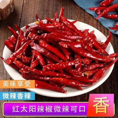红太阳干辣椒批发香辣干货饭店炒菜火锅料专用调料商用现货红辣椒图2