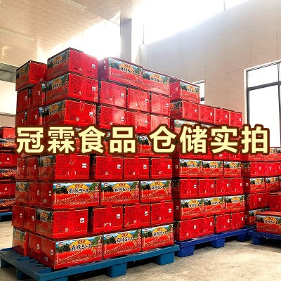 厂家批发贵州特产辣椒面冠霖商用烧烤烙锅火锅串串麻辣烫香辣蘸料图5