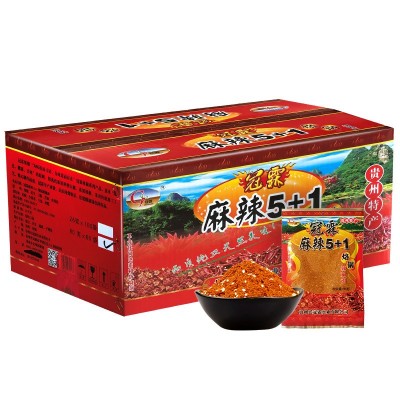 厂家批发贵州特产辣椒面冠霖商用烧烤烙锅火锅串串麻辣烫香辣蘸料图4