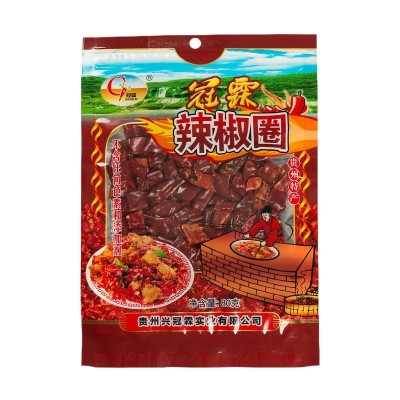 干辣椒圈贵州特产辣椒节香辣干货炒菜辣椒调味品商用家用微辣长椒图5